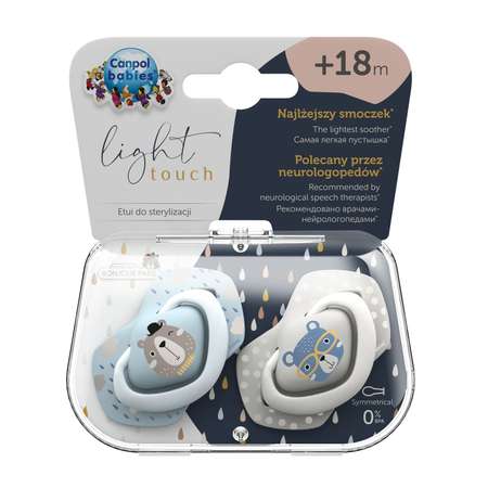 Пустышка Canpol Babies силикон анатомическая от 18 мес. 2 шт.
