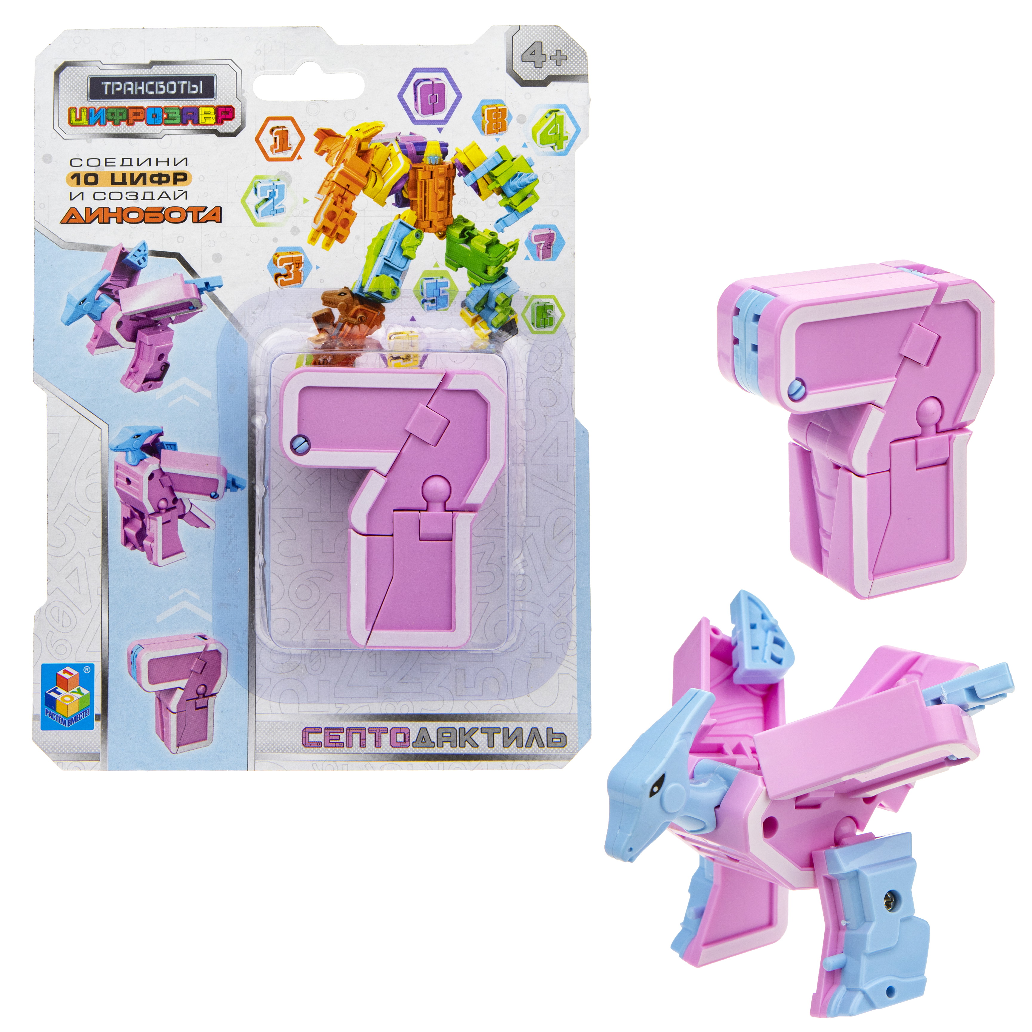 Фигурка 1TOY - фото 3