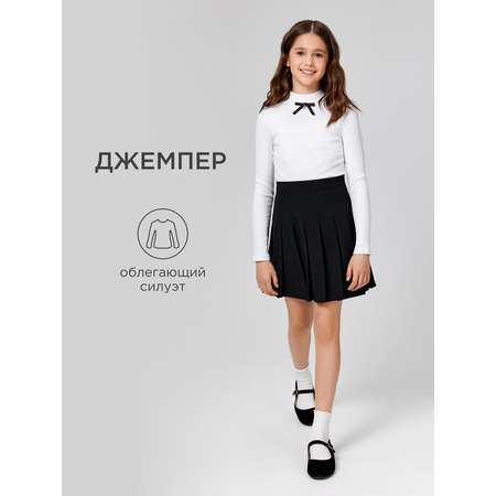 Лонгслив Acoola