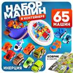 Автомобиль Автоград