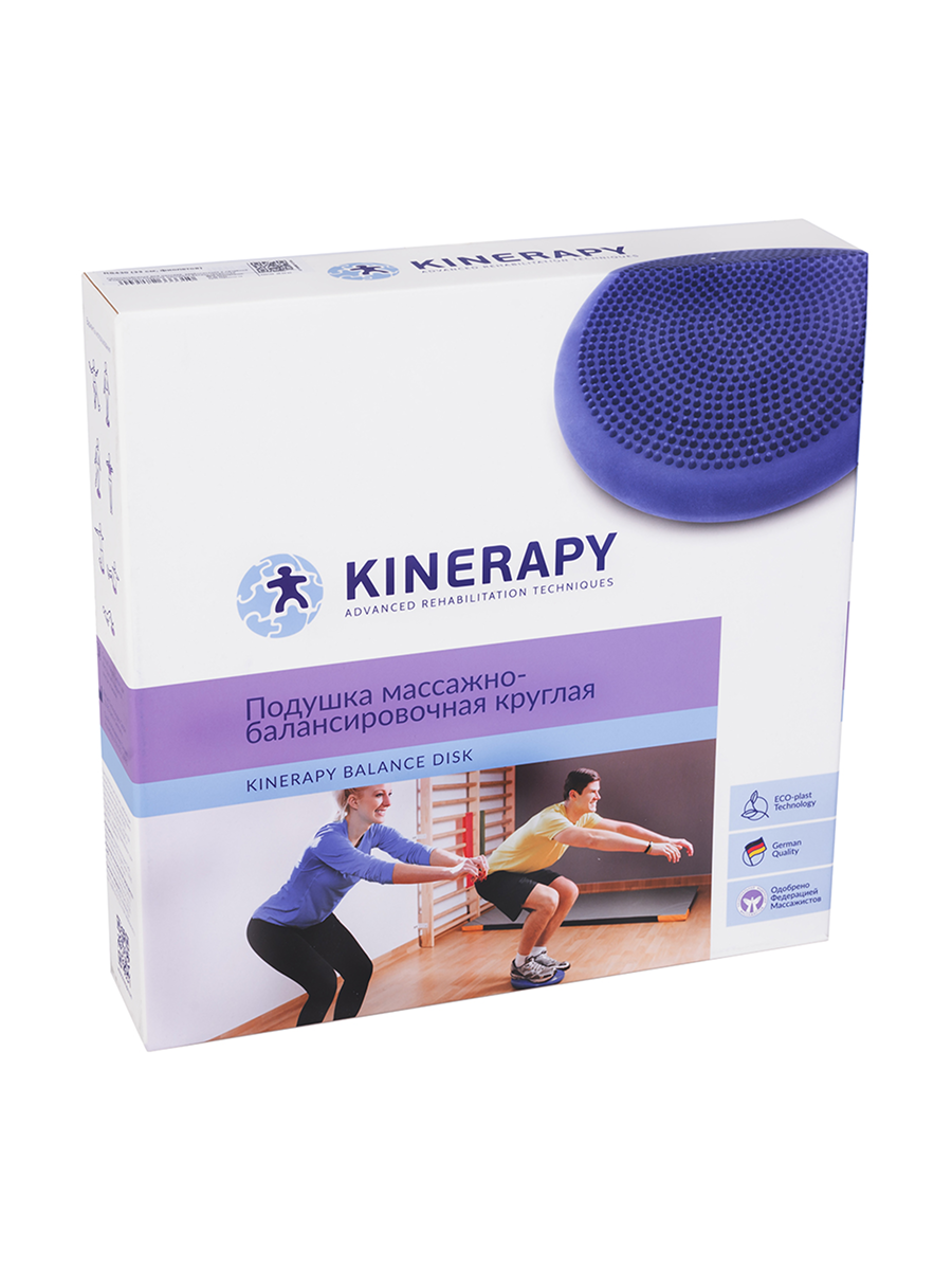 Диск массажно-балансировочный KINERAPY подушка Balance Disk - фото 7