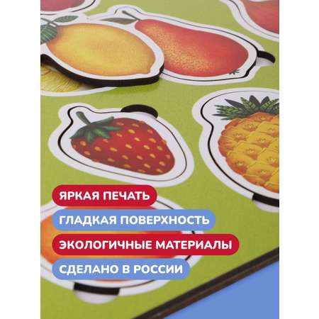 Игрушка Mapacha рамка-вкладыш