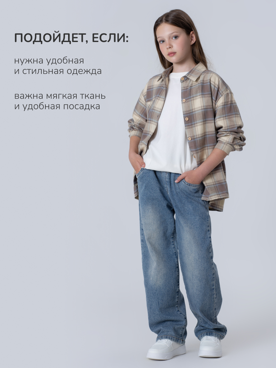 Рубашка Antilopa AWG-261512 - фото 11