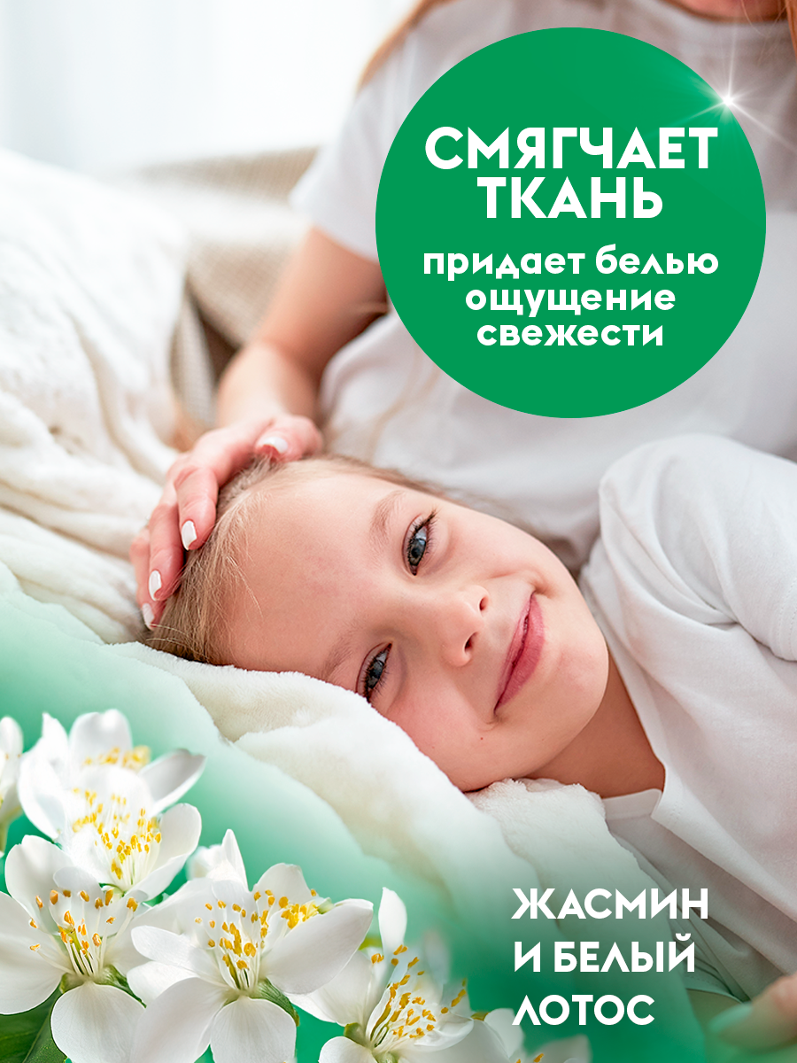 Гель для стирки белья DUTYBOX универсальный - фото 5