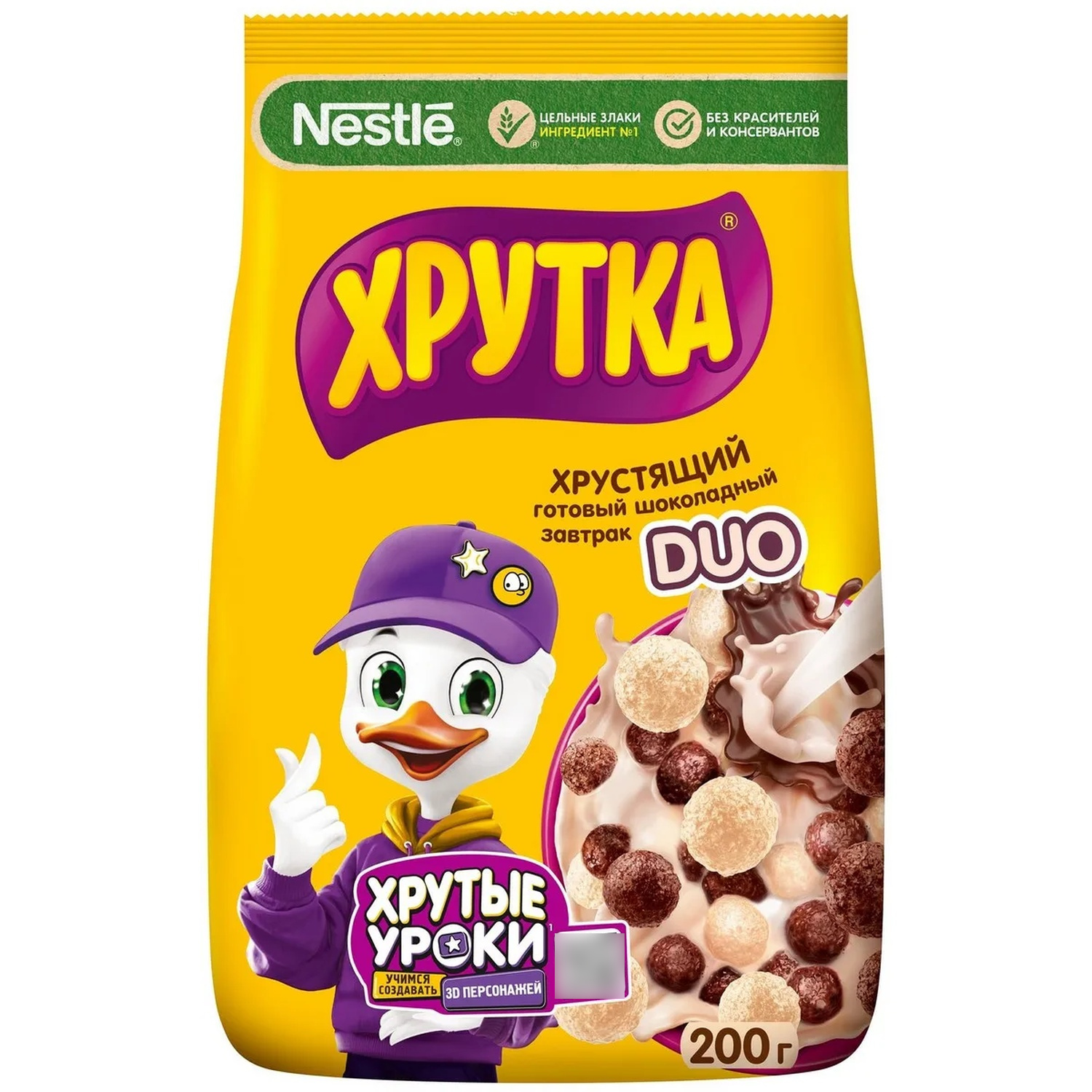 Готовый завтрак Хрутка Duo 200г - фото 1