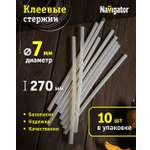 Клей канцелярский Navigator