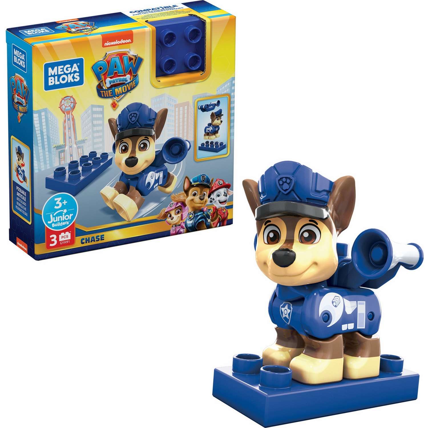 Конструктор Mega Bloks блочный - фото 8