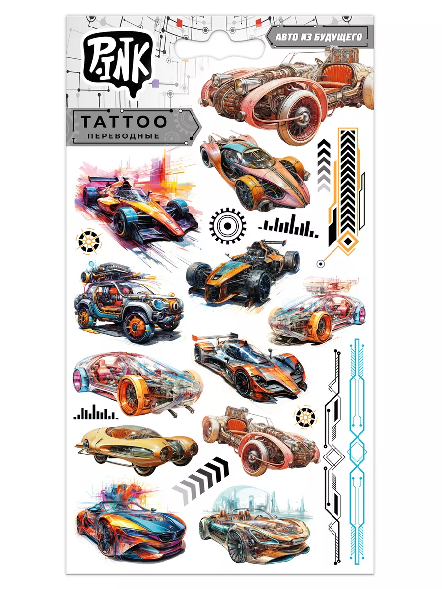 Наклейки PRIORITY Машинки 2 шт. - фото 2