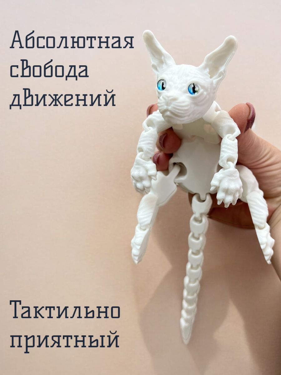 Фигурка Мадагаскария - фото 4