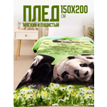 Покрывало PAVLine Аэро Софт Панды 150 x 200 см