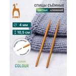 Спицы для вязания Pony съемные 4 мм 10,5 см 2 шт