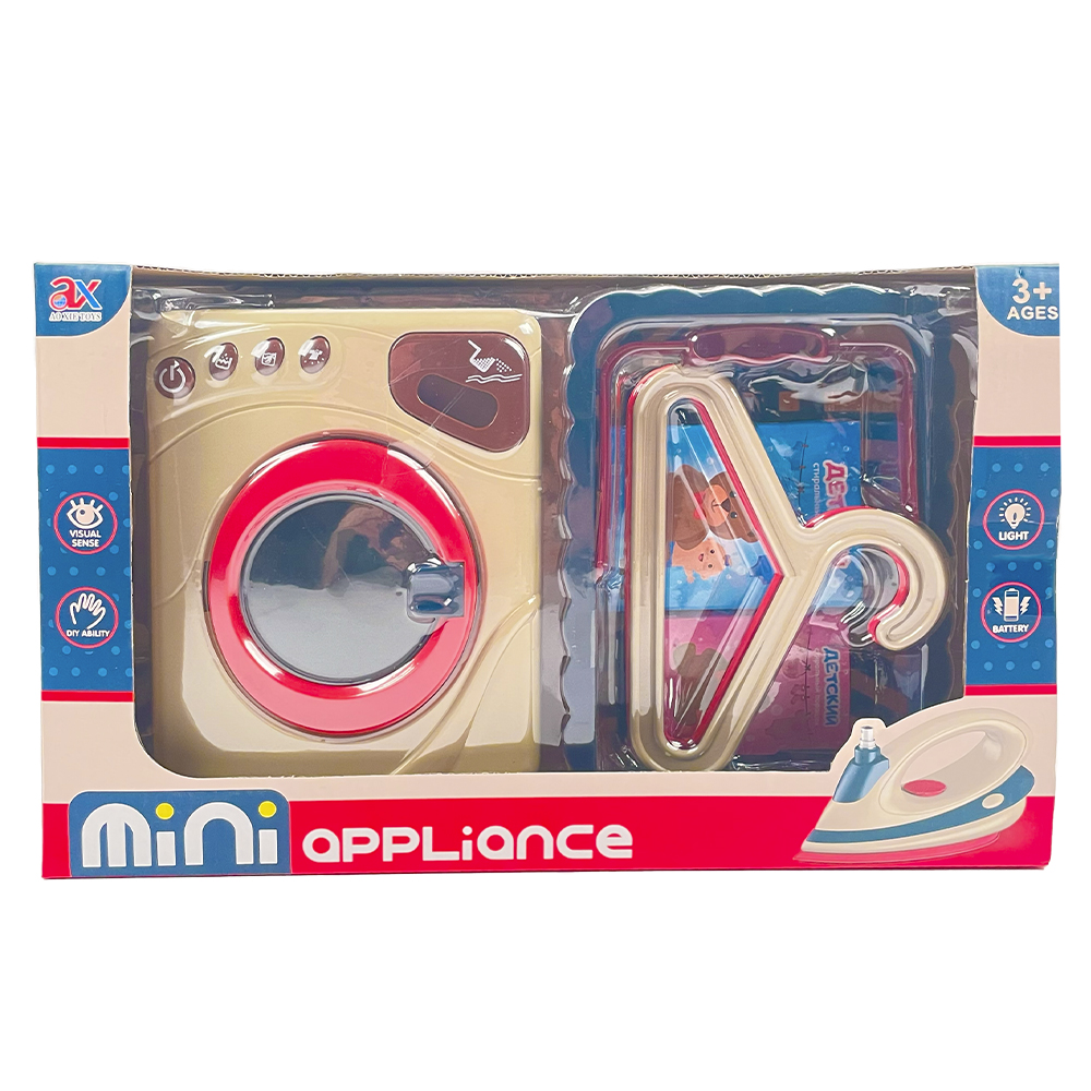 Игрушка SHARKTOYS стиральная машина - фото 5