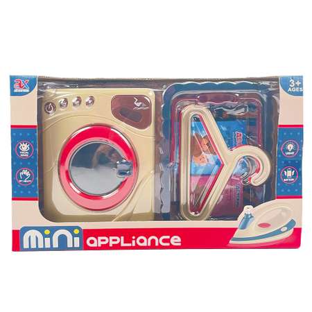 Игрушка SHARKTOYS стиральная машина