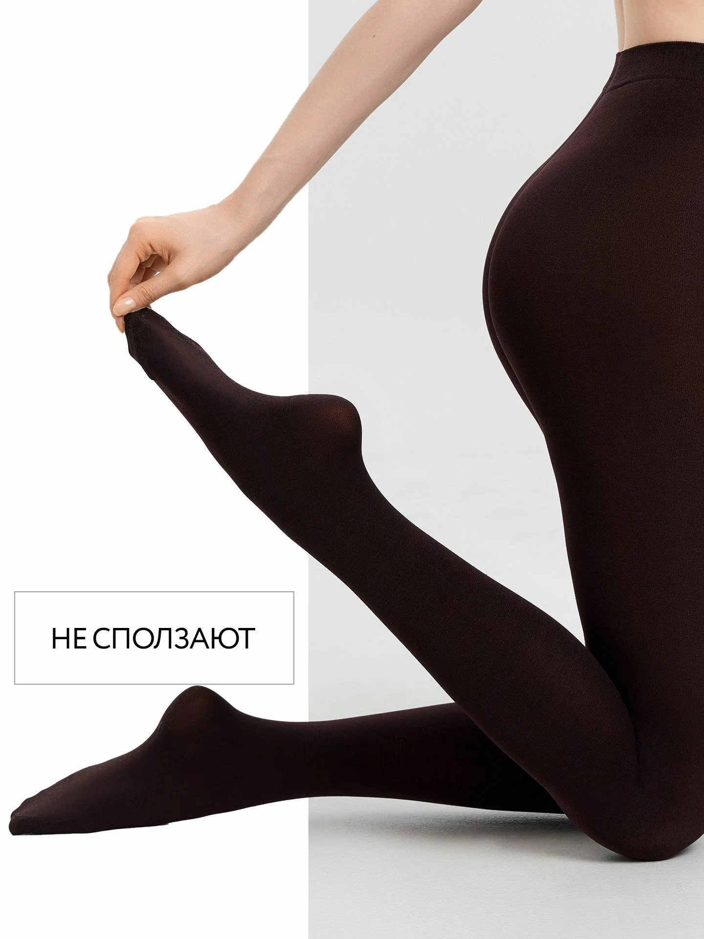 Колготки ORODORO 100 TS/100 TS N/brown - фото 3