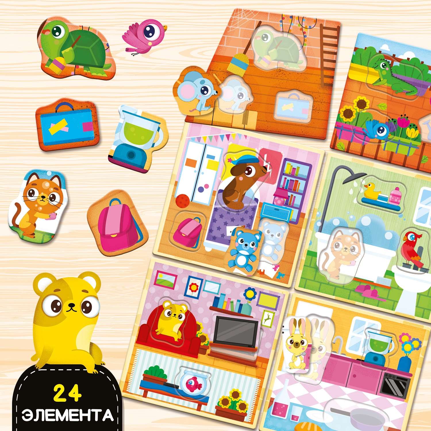Игрушка LISCIANI Детский дом - фото 7