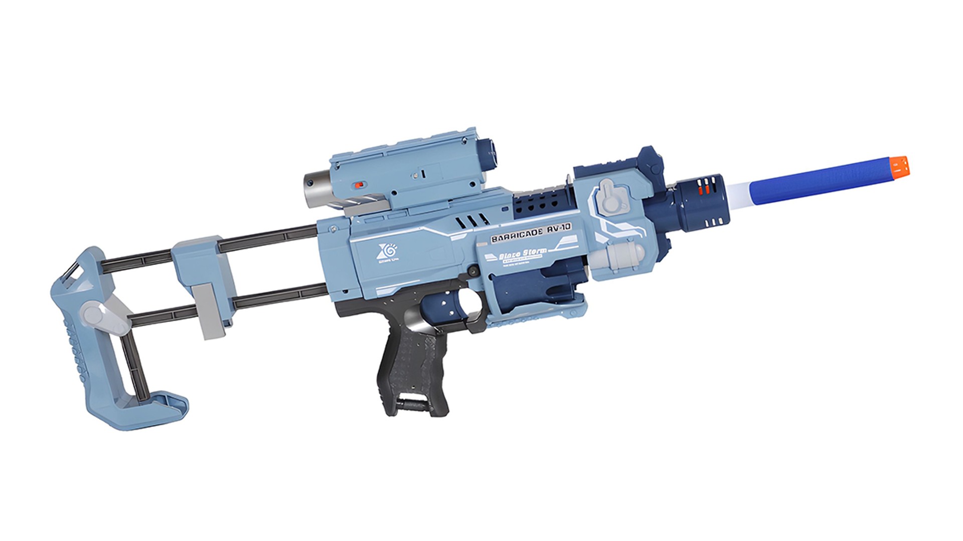 Ружье Zecong Toys - фото 1