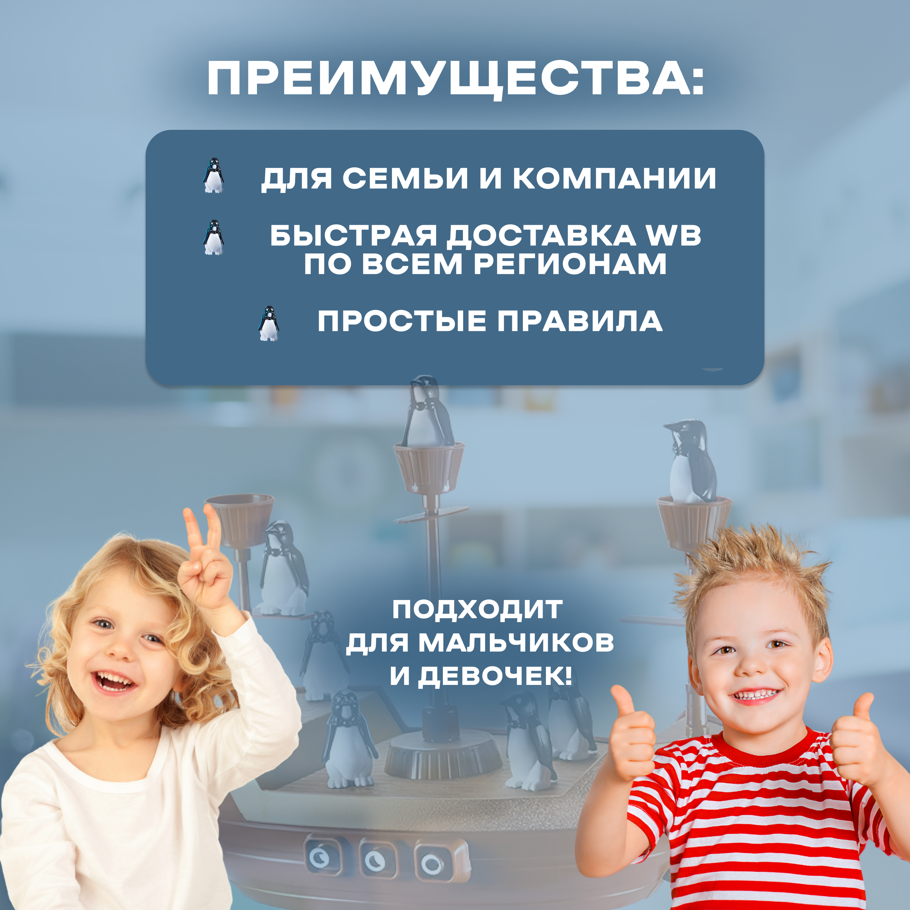 Настольная игра MyMoon Головоломка - фото 6