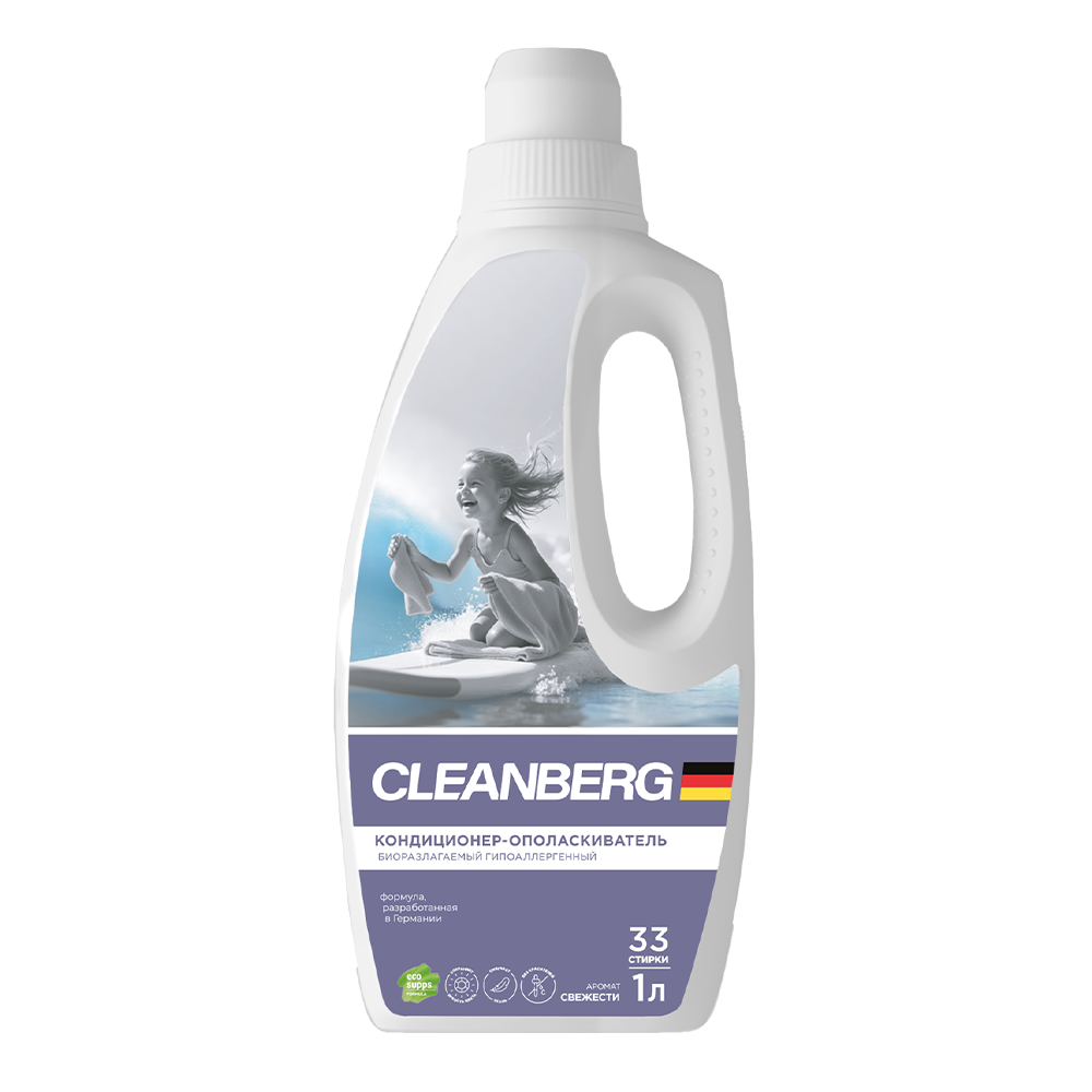 Кондиционер - ополаскиватель для белья Cleanberg аромат свежесть 1л - фото 1