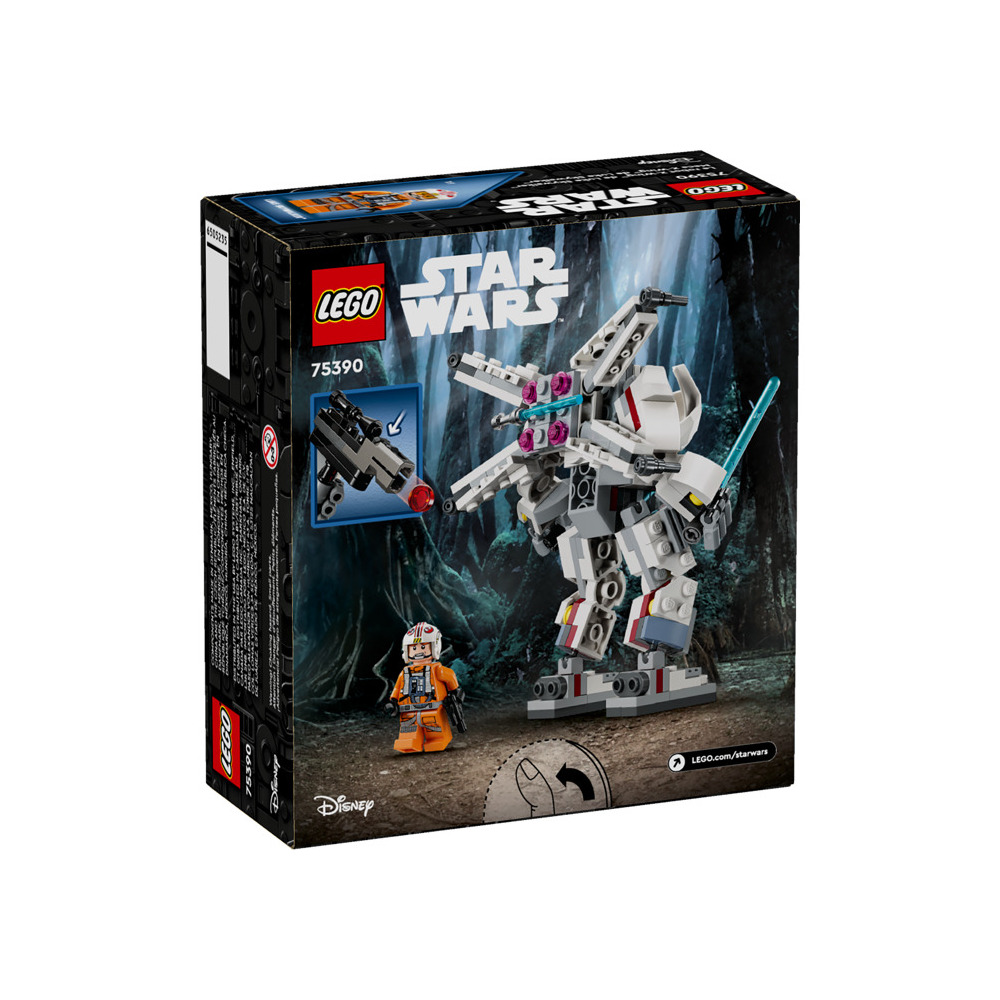 Конструктор LEGO 1138 дет. - фото 5