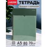 Тетрадь deVENTE клетка 80 лист.