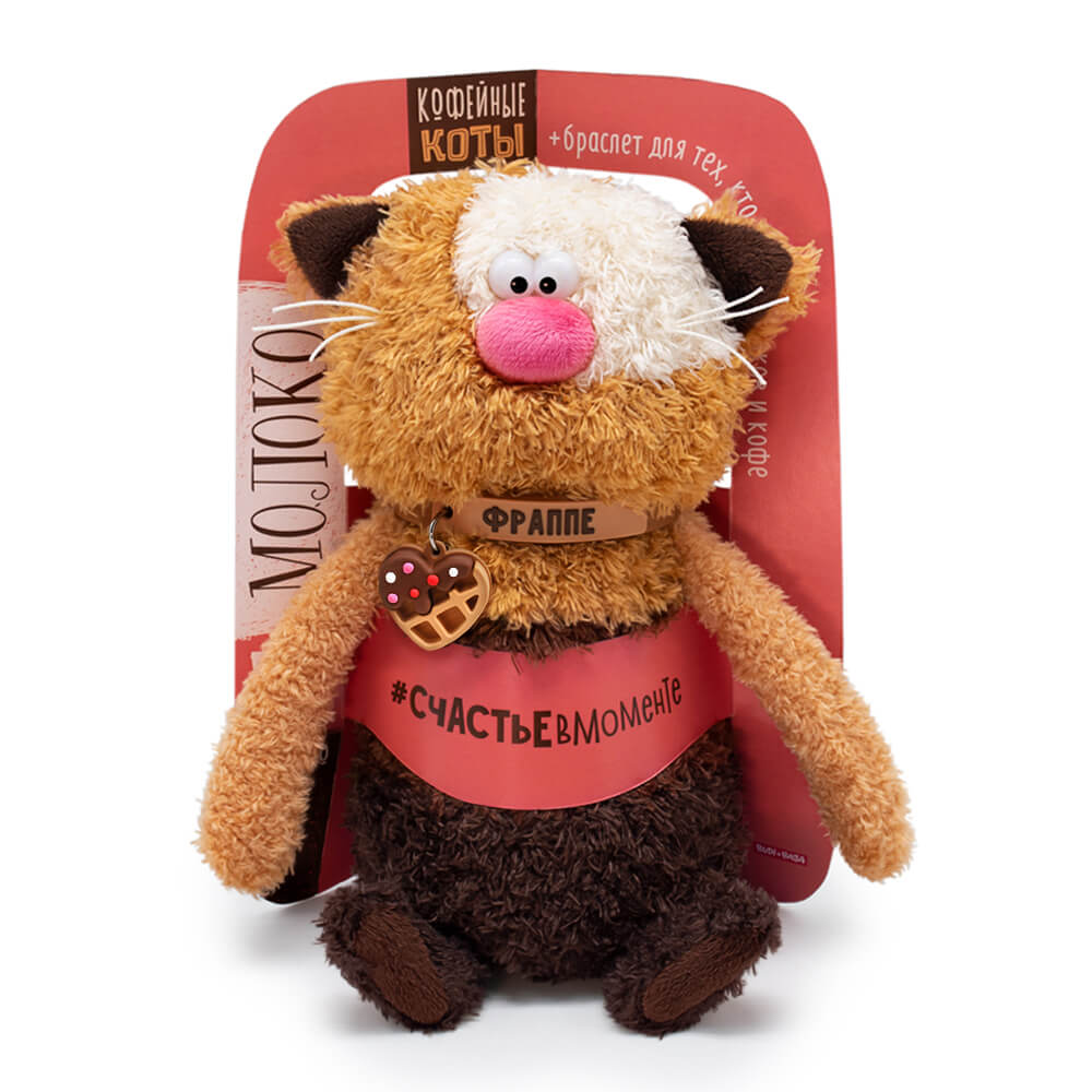 Мягкая игрушка BUDI BASA - фото 2