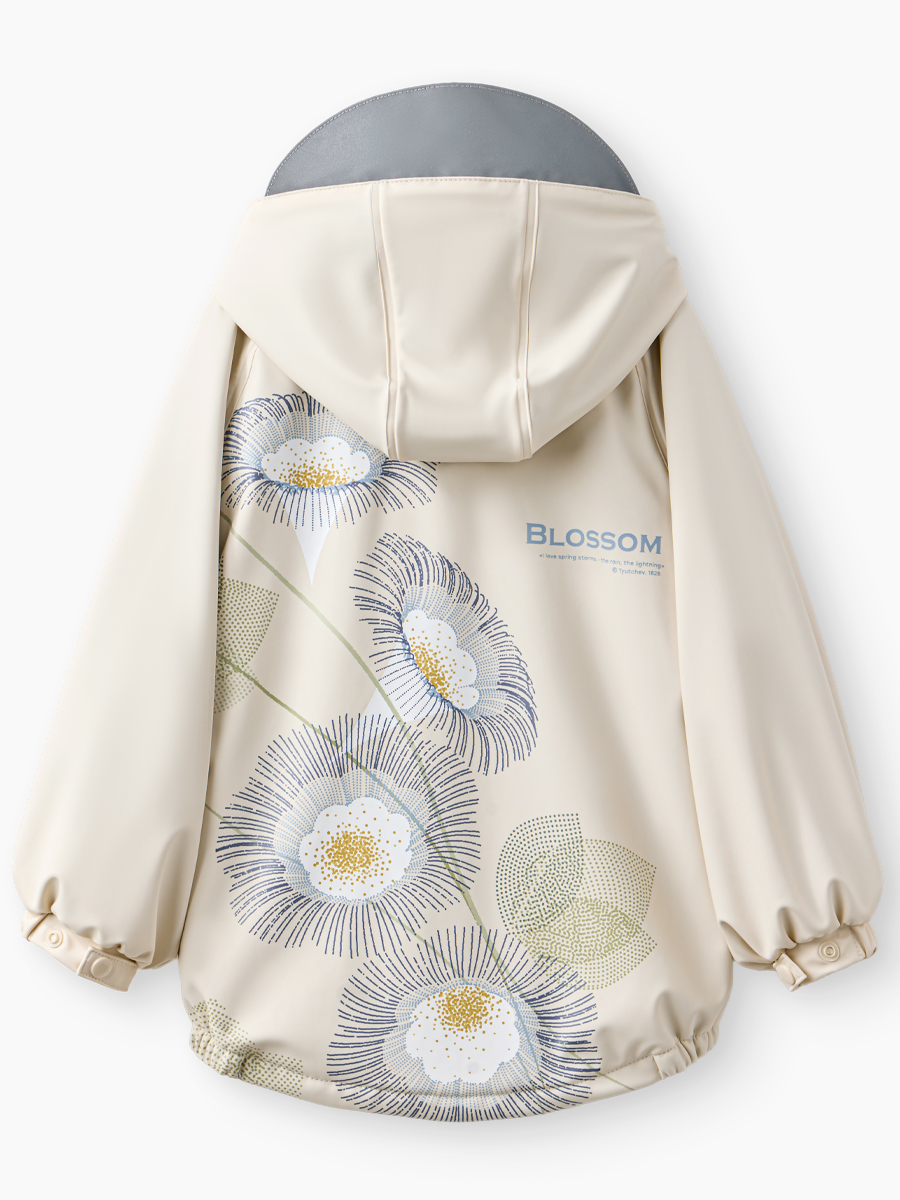 Куртка и полукомбинезон Happy Baby 88500-1_milky - фото 17