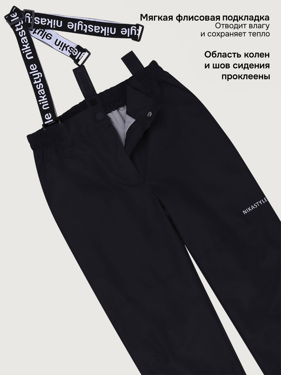 Брюки утепленные NIKASTYLE п2л4026 черный - фото 5