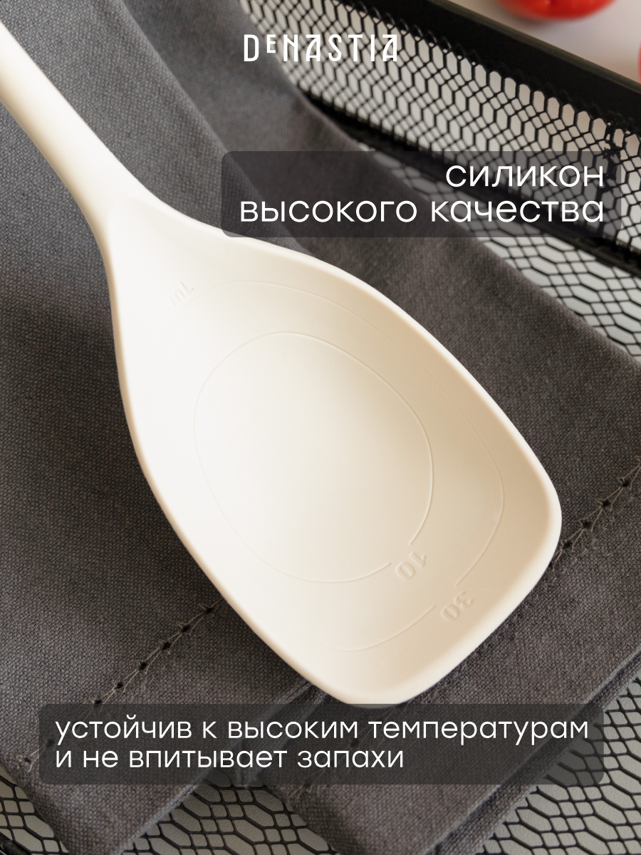 Ложка кулинарная DeNASTIA Силвуд 33x6x4.5 см силикон бук молочный A000354 - фото 3