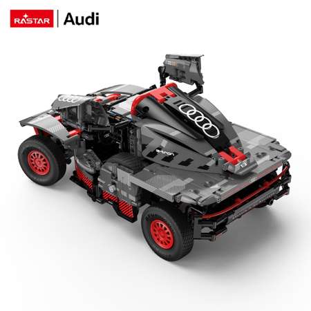 Конструктор Rastar Audi RS блочный