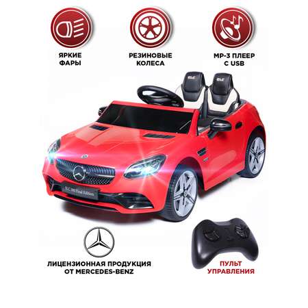 Автомобиль BabyCare Mercedes С пультом ДУ