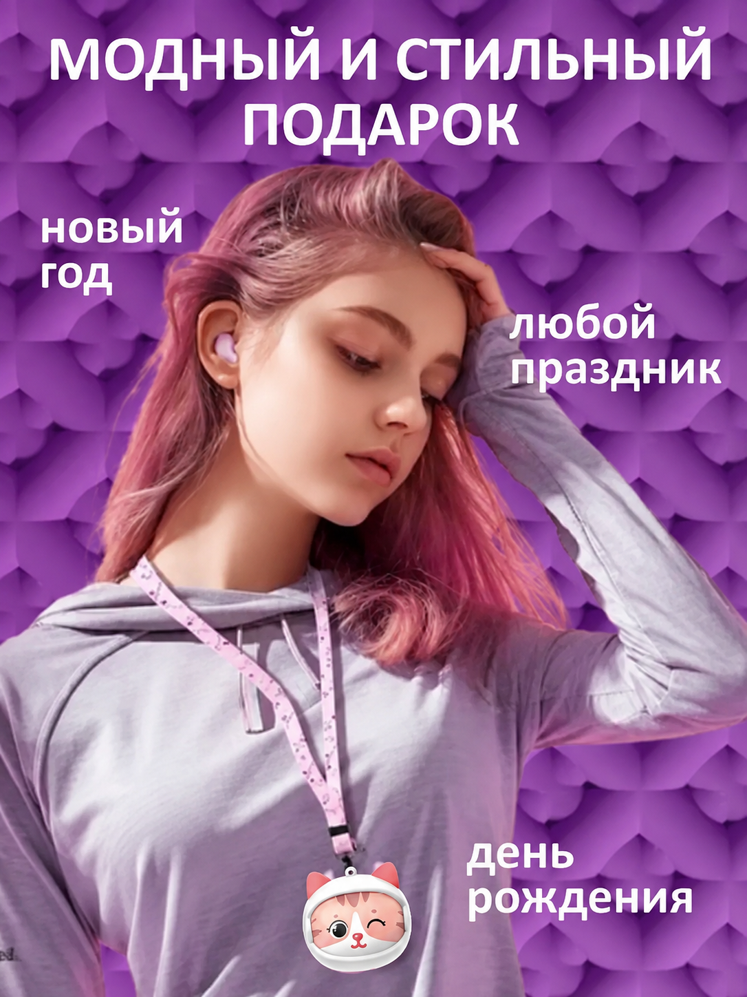 Наушники TWS Genzai TWS - фото 7