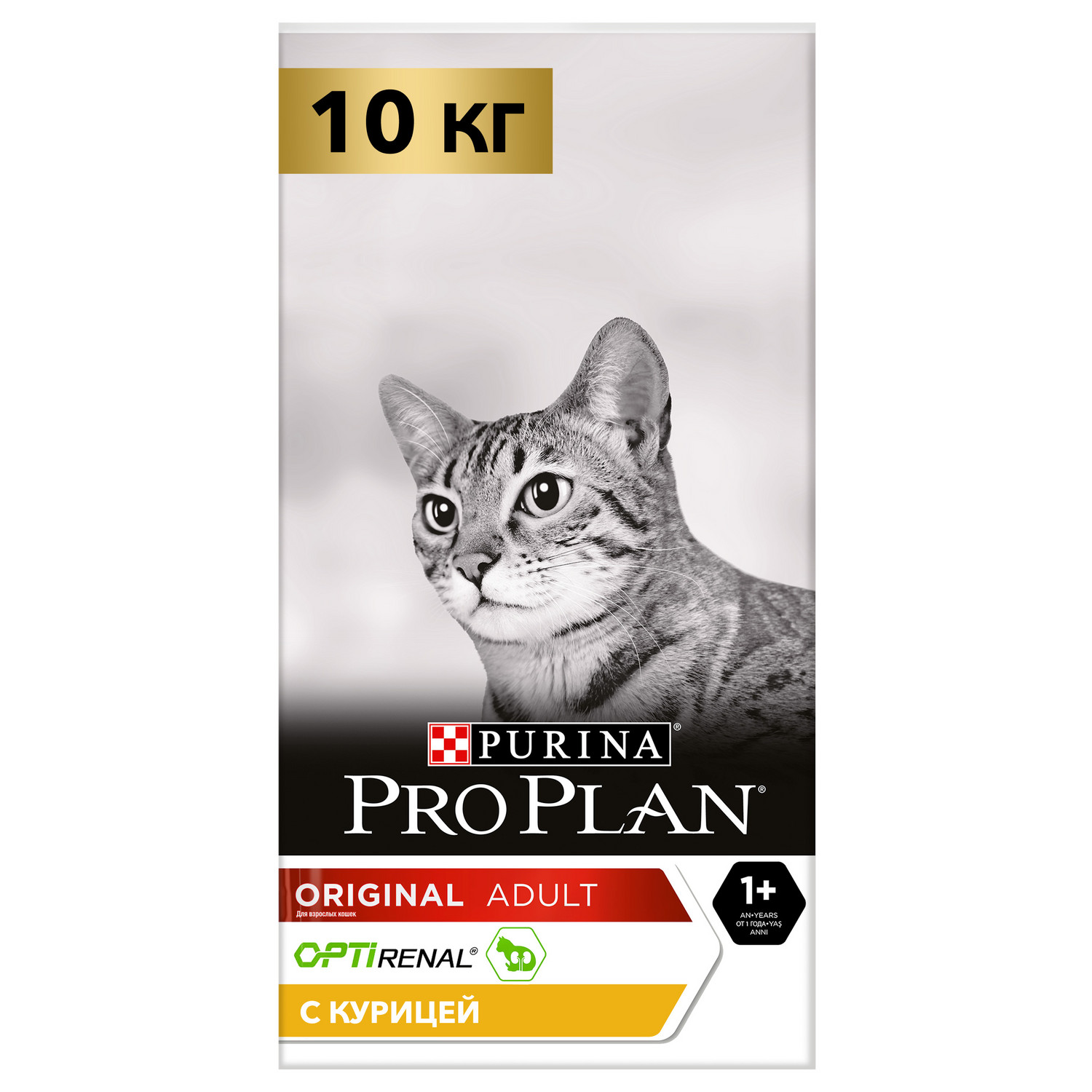 Корм сухой для кошек PRO PLAN 10кг с курицей - фото 1