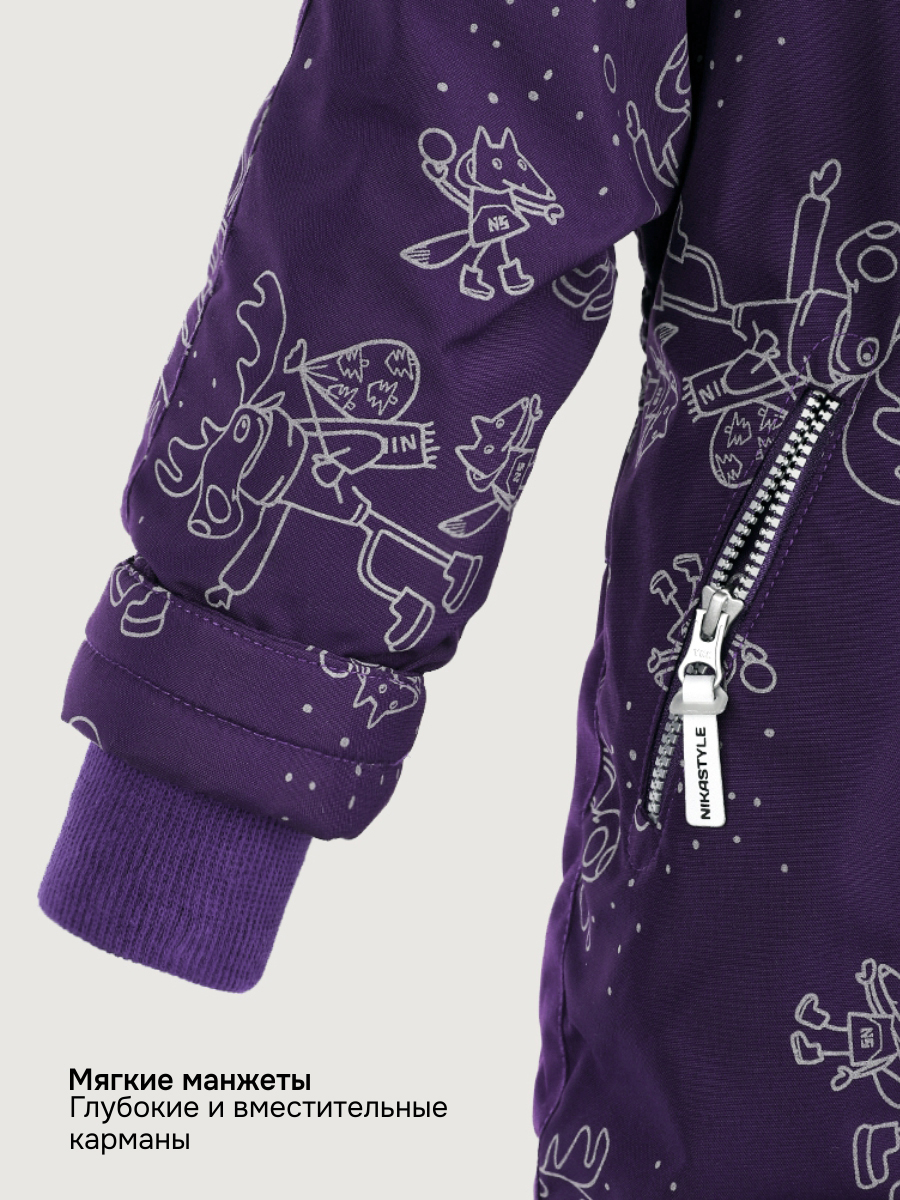 Комбинезон NIKASTYLE 8з0625 фиолет - фото 11