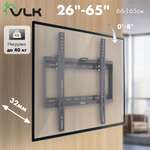 Кронштейн для телевизоров VLK TRENTO-34