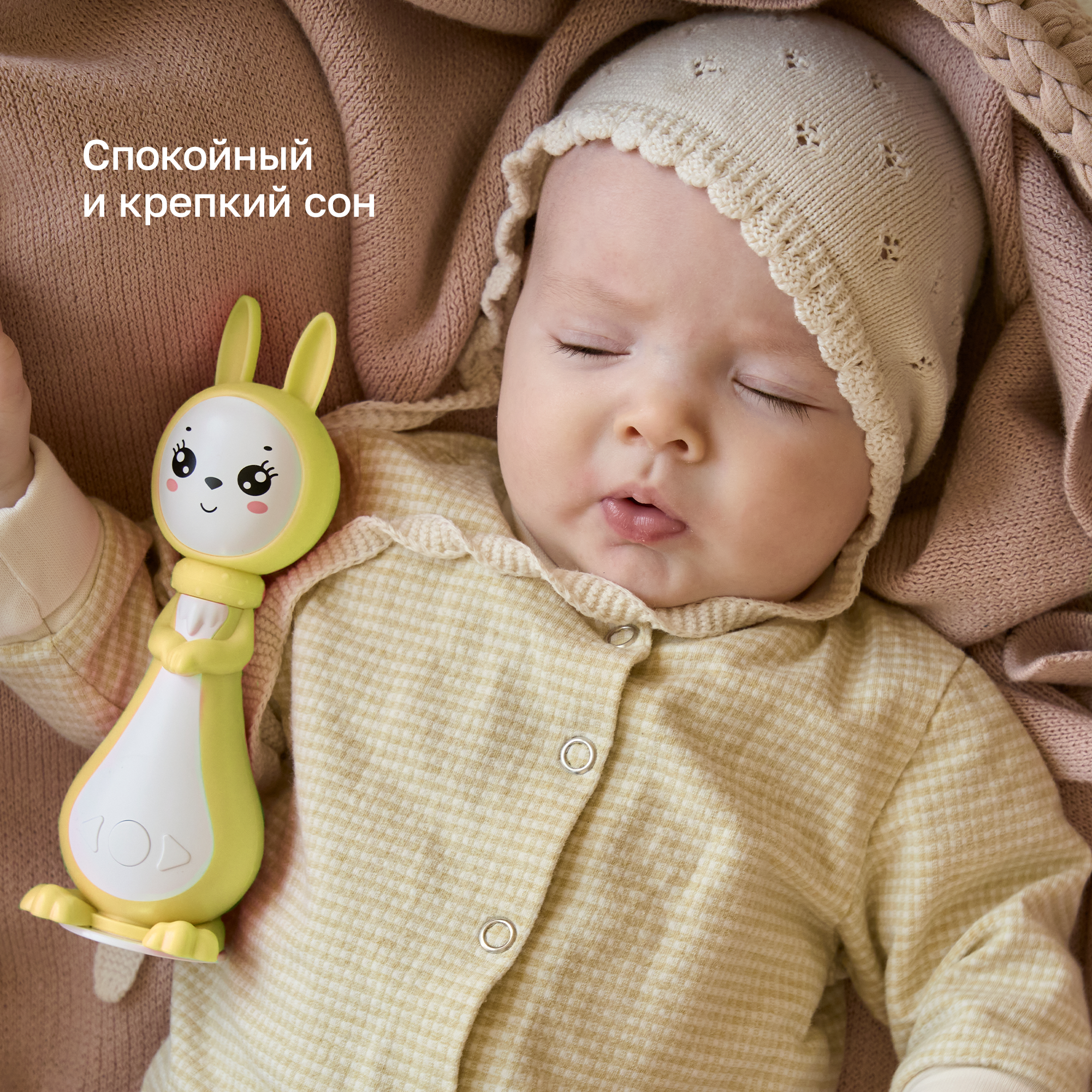 Игрушка BertToys Зайчик Няня - фото 5