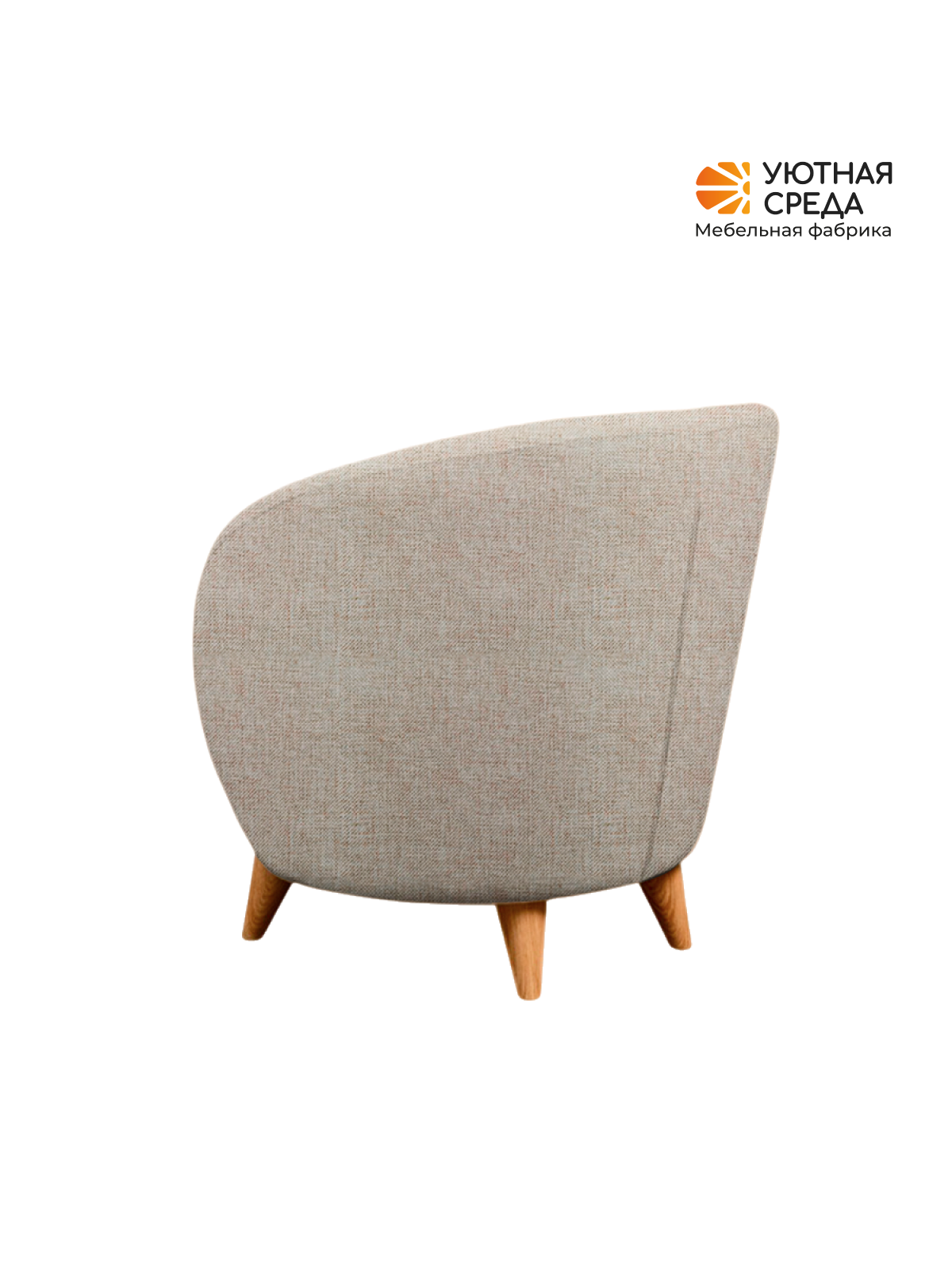 Кресло Уютная среда К300 бежевый - фото 17