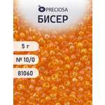 Набор для творчества Preciosa бисер 10/0 5 г цвет 81060