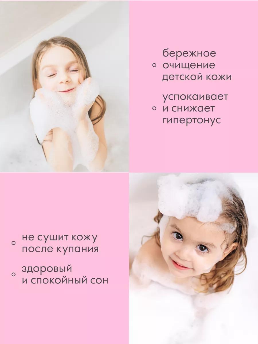 Пена Солюшка Бабл гам 1000 мл - фото 4
