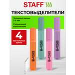 Текстовыделители Staff 4 шт.