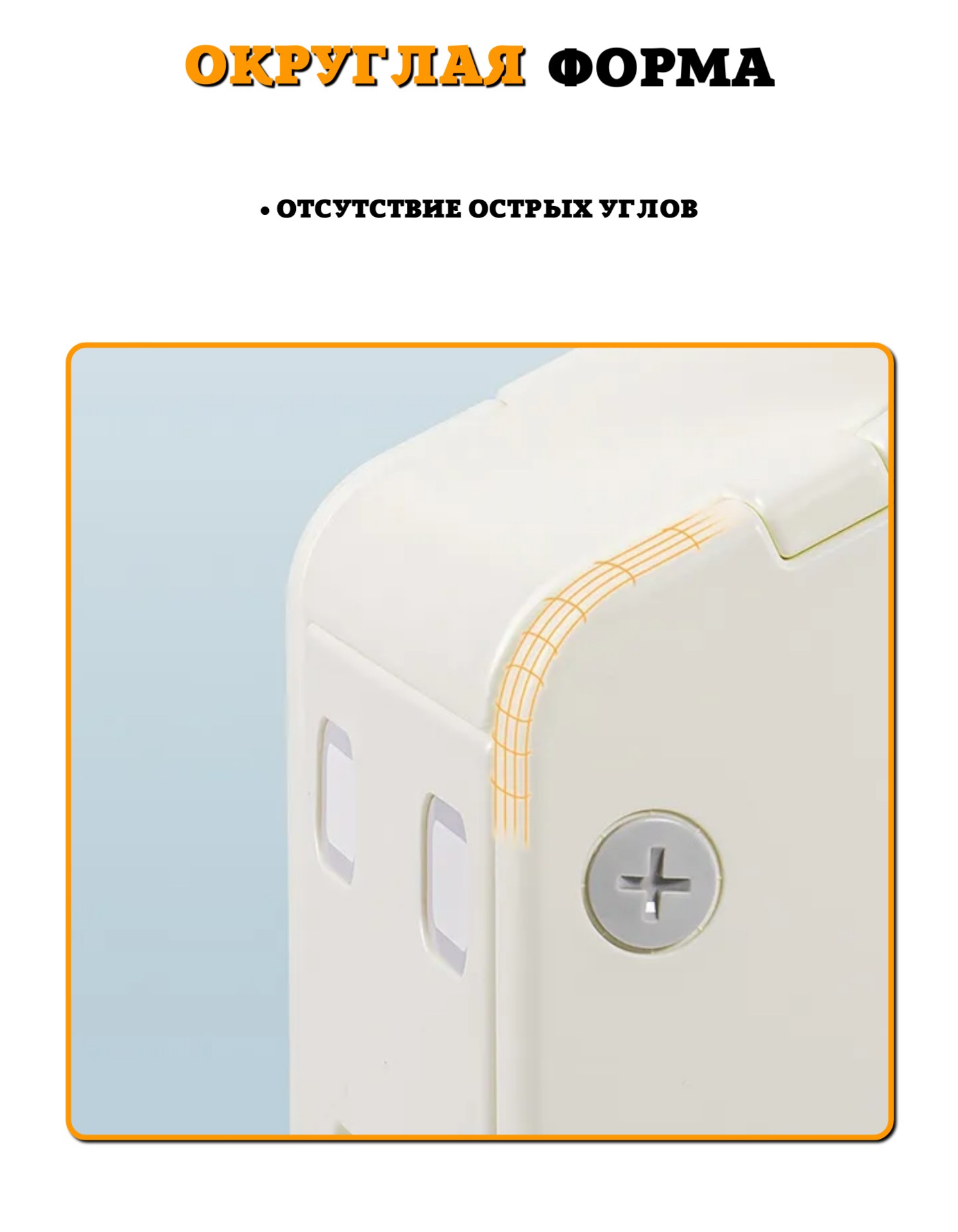 Стеллаж детский для игрушек Floopsi Bus-2 из пластика 14 секций - фото 8