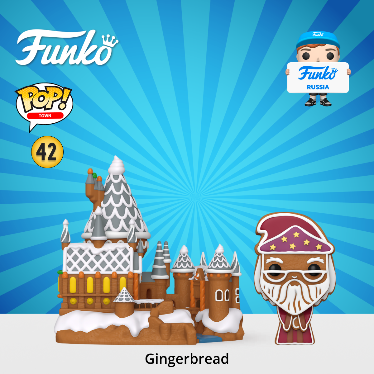 Фигурка Funko - фото 1