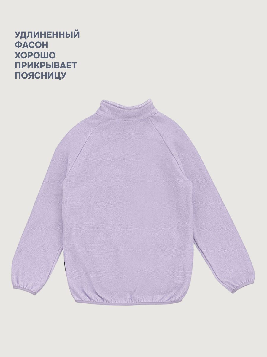 Толстовка NIKASTYLE 4т11624 лаванда - фото 5