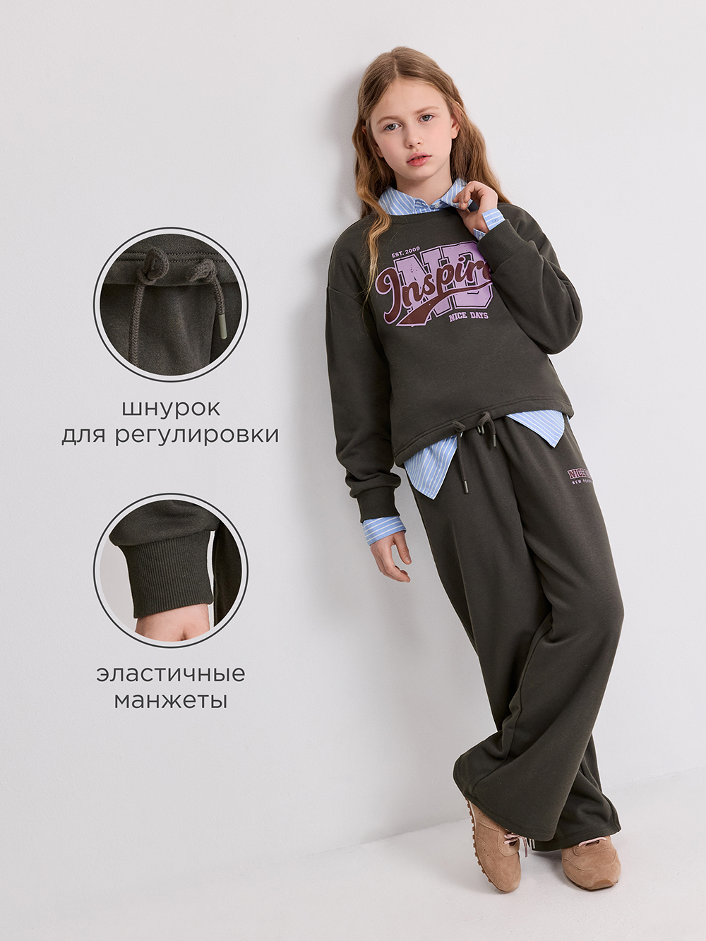 Свитшот Acoola 20240170021_0094600 - фото 3