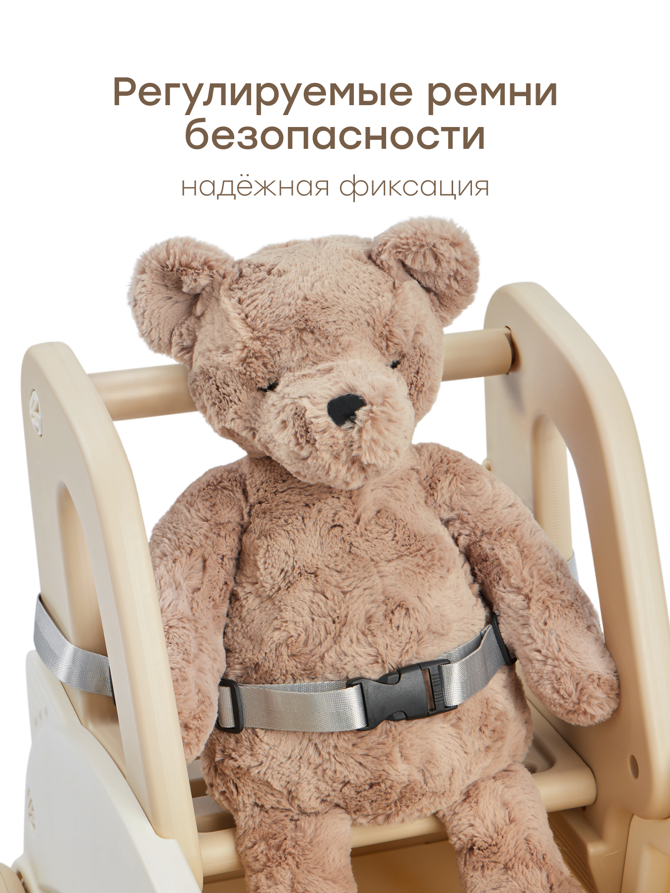 Каталка Happy Baby Vroomy - фото 4