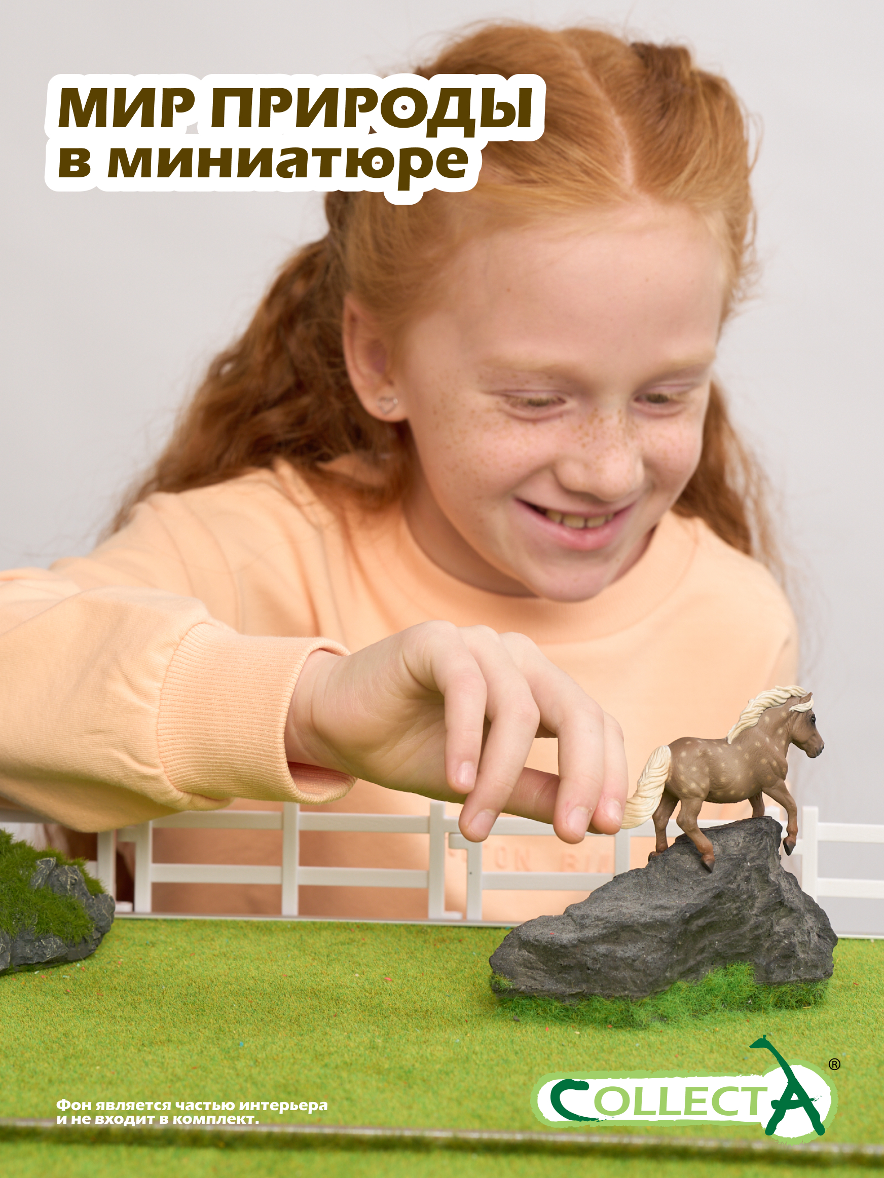 Фигурка Collecta Пони Шетландский - фото 7