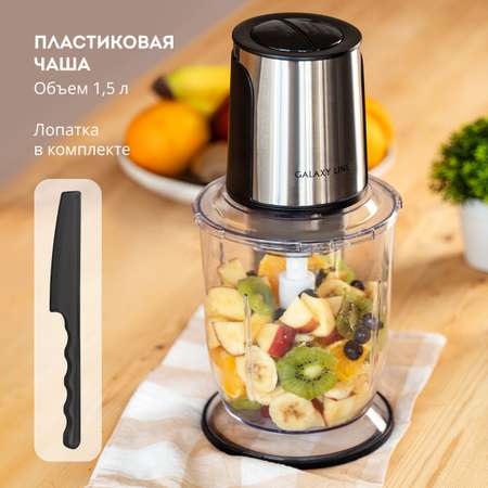 Чоппер Galaxy LINE GL2362
