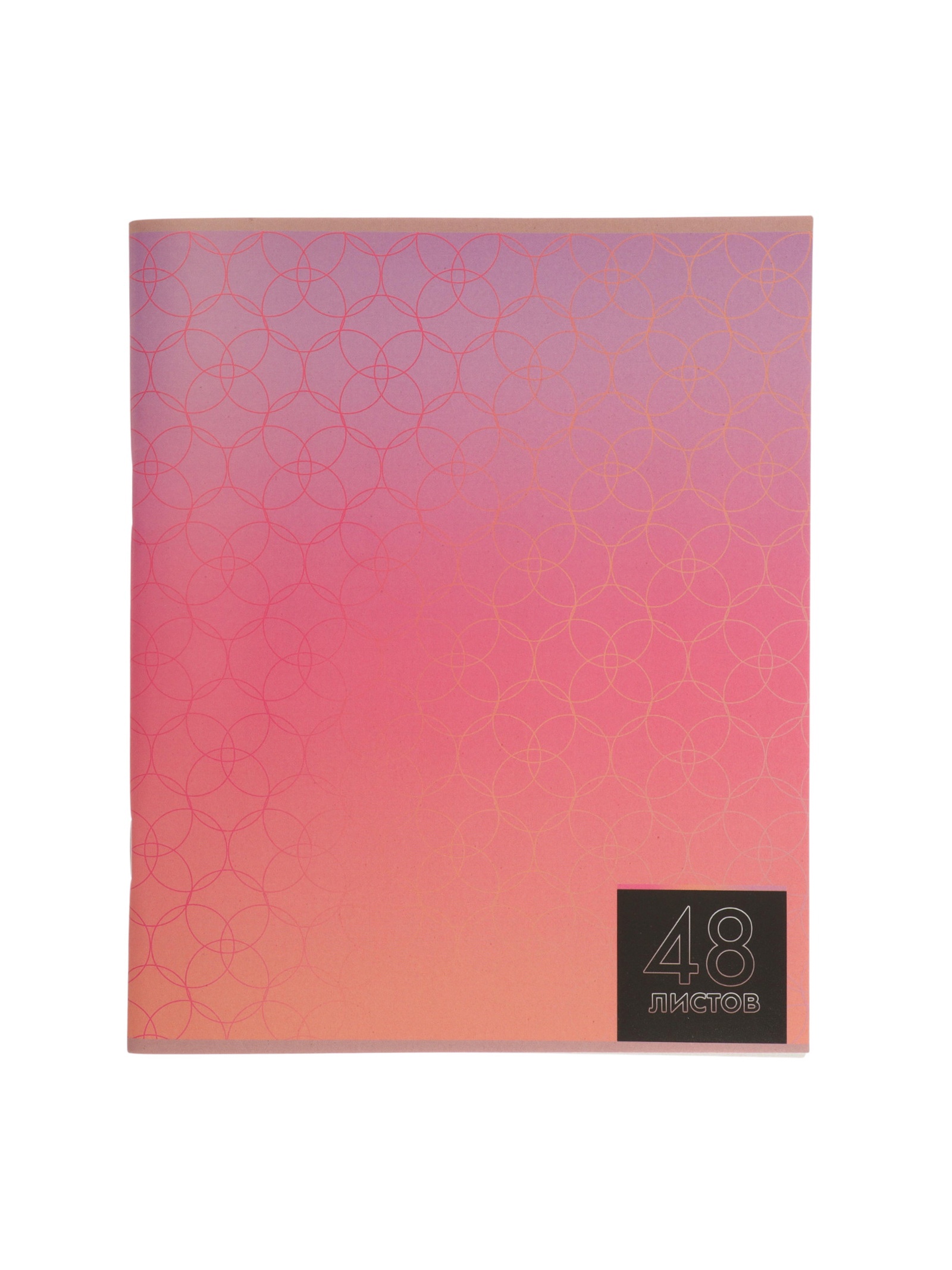 Тетрадь Calligrata клетка - фото 7