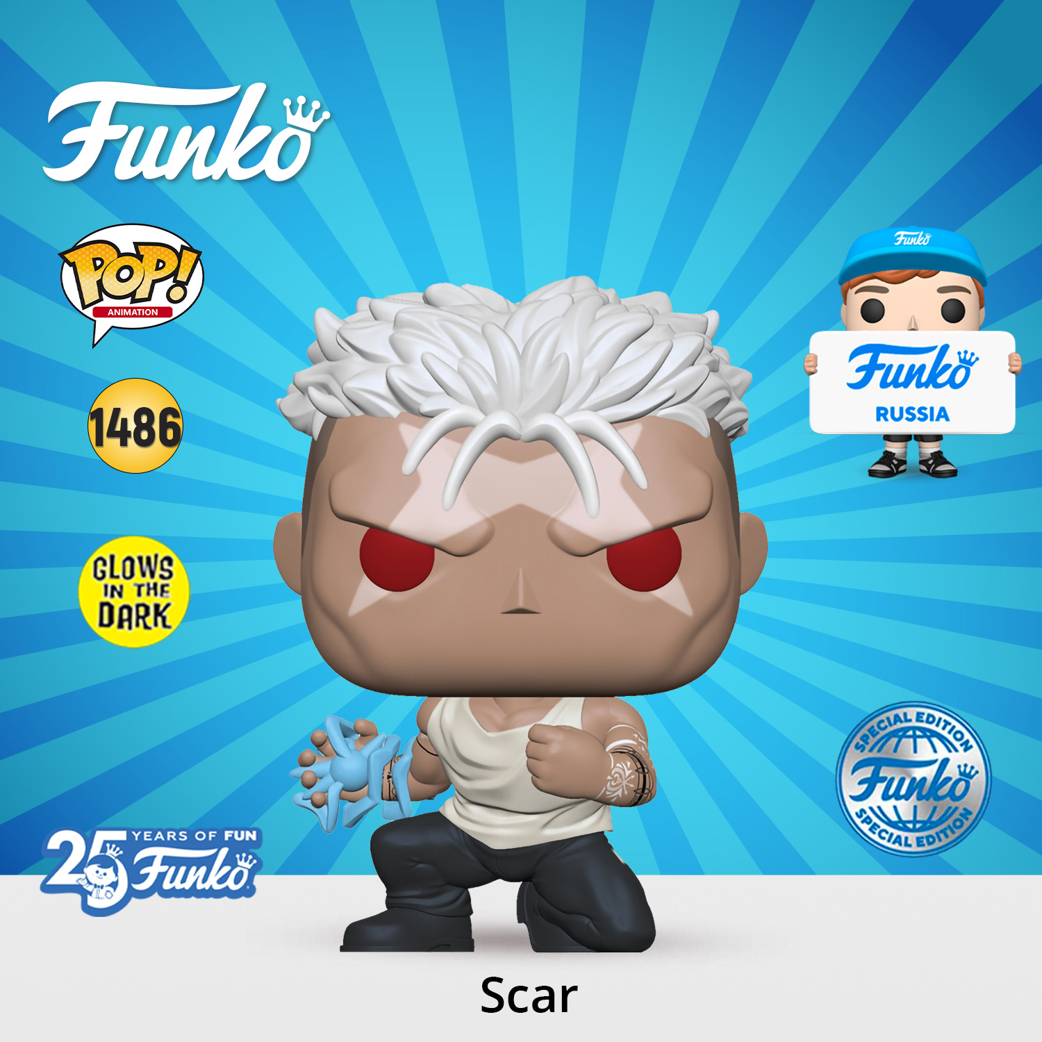 Фигурка Funko POP! - фото 1