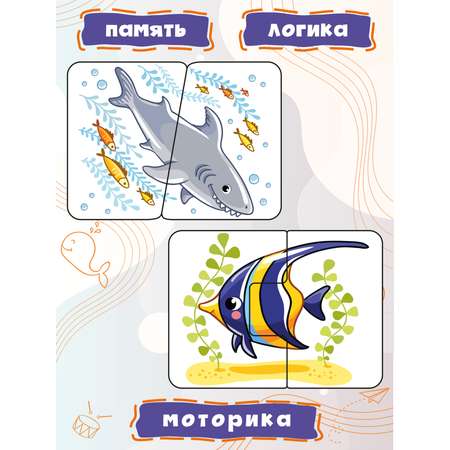 Пазл Woodkevich Kids