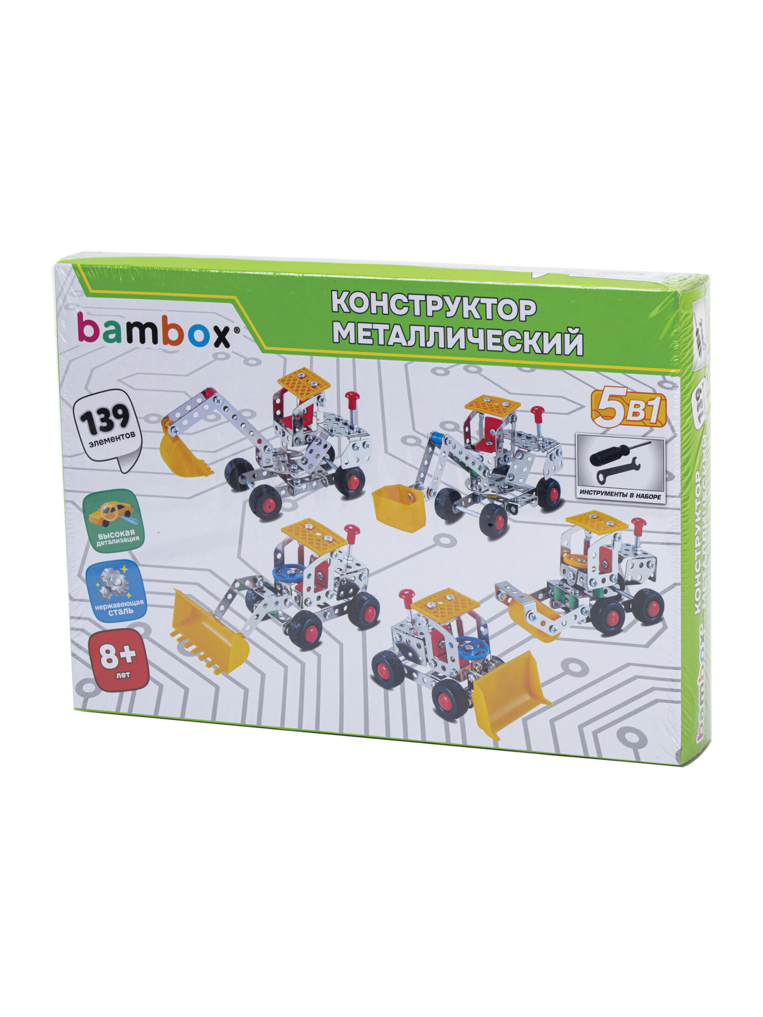 Конструктор BAMBOX Строительная техника 5 в 1 металлический 139 дет. - фото 19